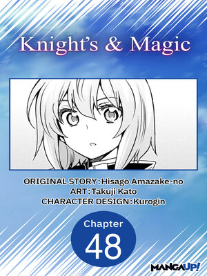 cover image of Knight's & Magic, Chapter 48